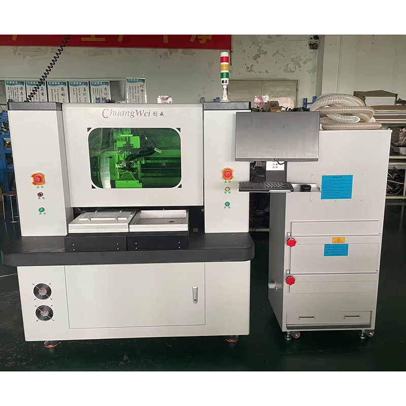 復(fù)合鋸片式分板機