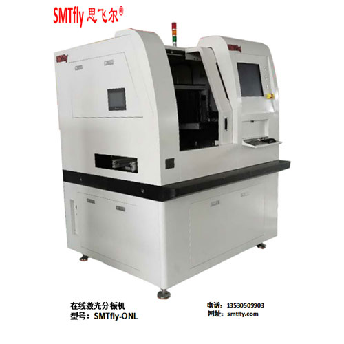 深圳思飛爾PCB分板機(jī)的優(yōu)勢(shì)有哪些？